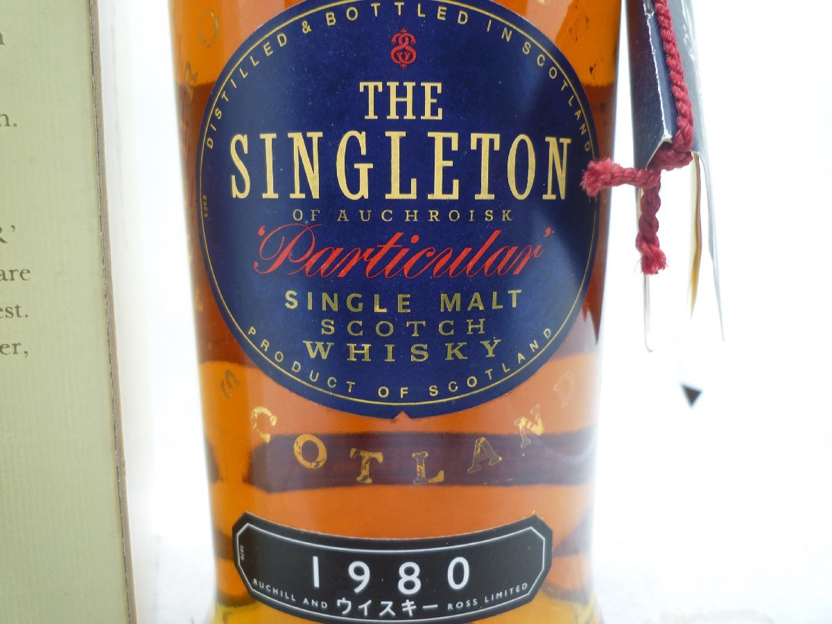 古酒 未開栓】THE SINGLETON PARTICULAR 1980 シングルトン パティ