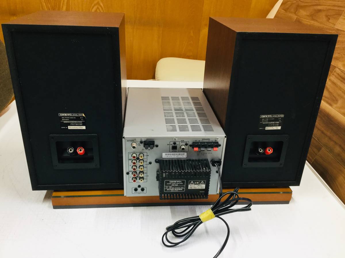 ONKYO FR-7GX CD⁄MD CD＆MDシステムコンポ D-S7GX 整備品 オンキョウ