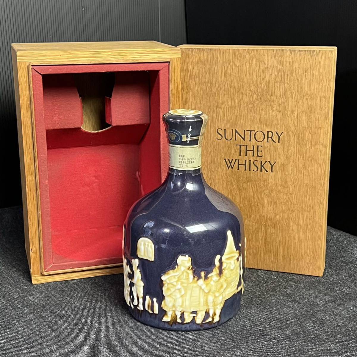 未開栓 古酒 木箱 サントリー ザ ウイスキー SUNTORY THE WHISKY