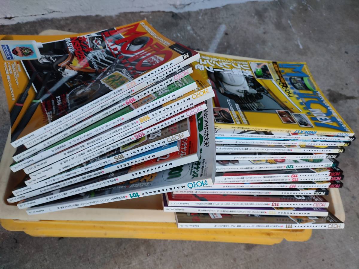 中古本 モトメンテナンス MOTO MAINTENANCE 多数!! 旧車