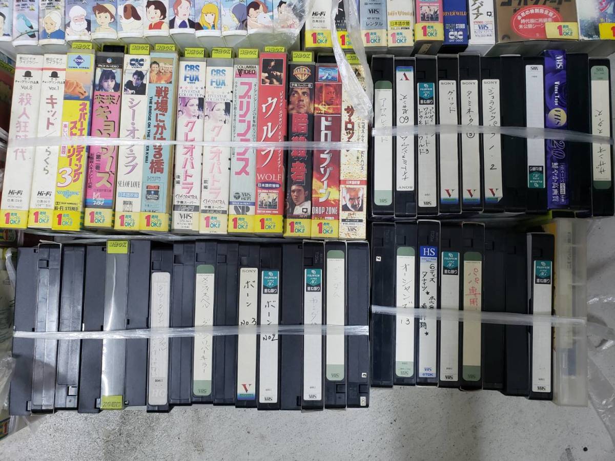 ②VHS ビデオテープ 430本以上!! 大量 レンタル落ち 洋画/邦画/アニメ 