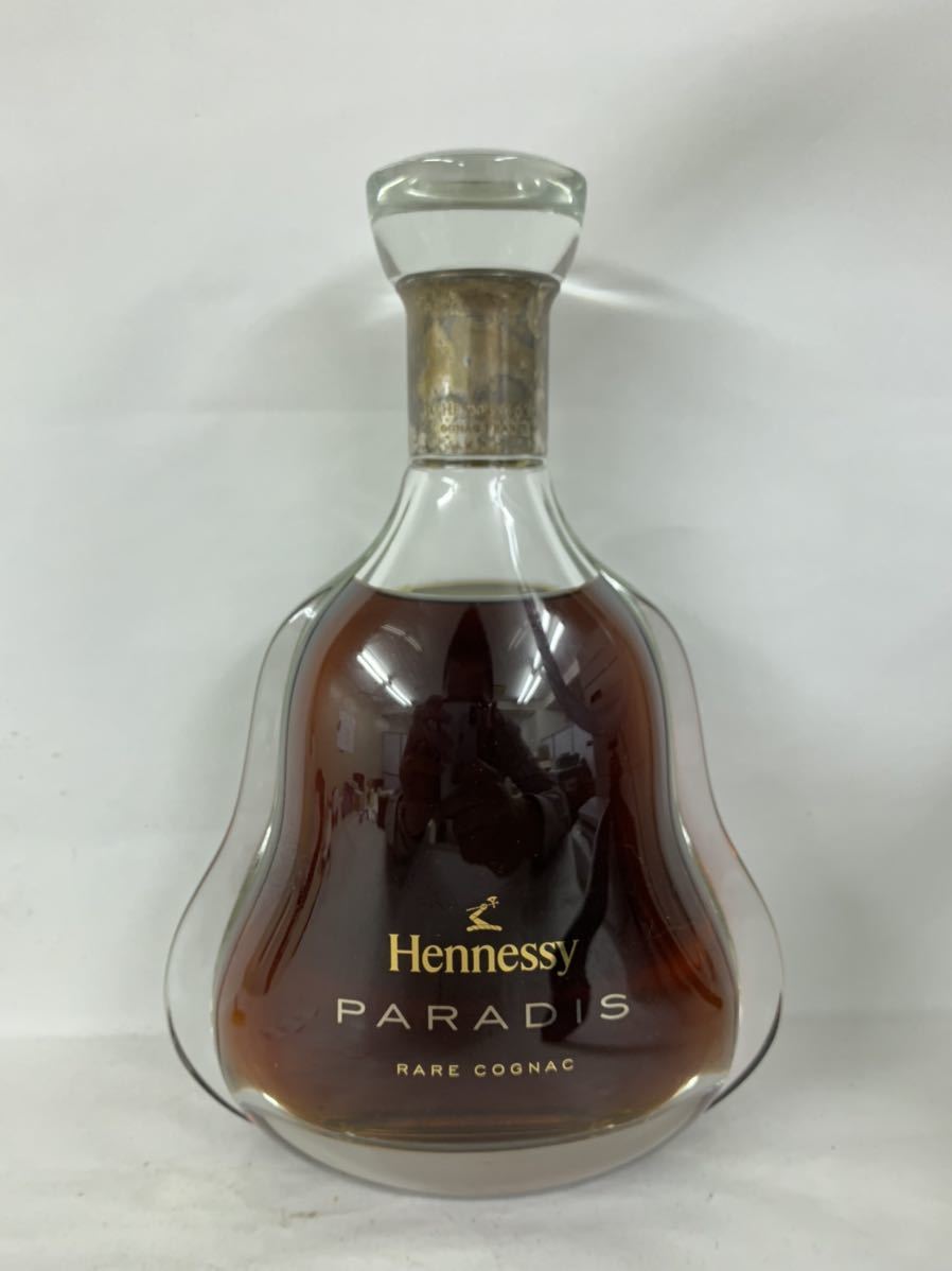 ヘネシー パラディ アンペリアル 700ml 空瓶、箱付き ヘネシー パラディ 700ml 40度 空き瓶 ヘネシー Hennessy パラディ 空