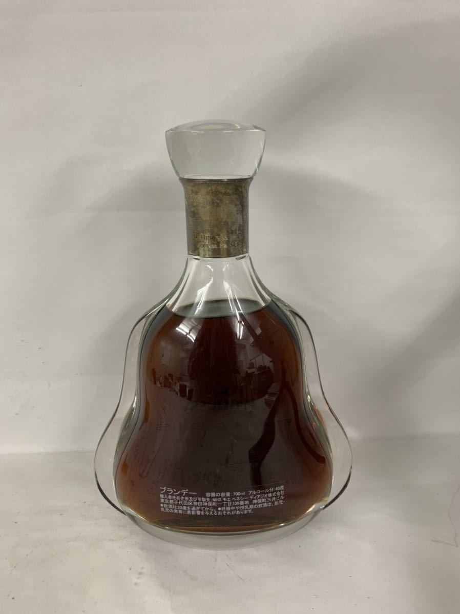 ヘネシー パラディ 700ml 40度 空き瓶 ヘネシー Hennessy パラディ 空