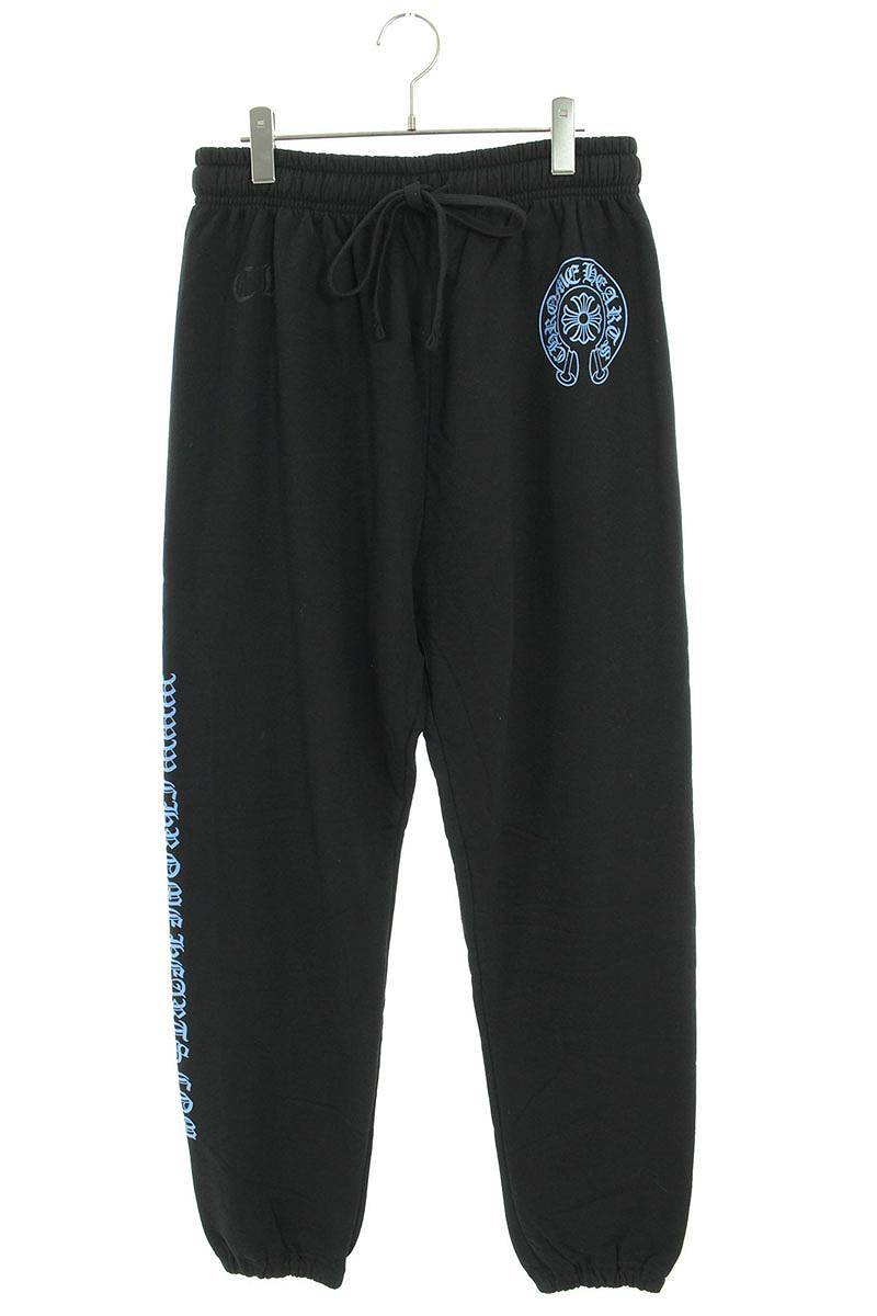 クロムハーツ Chrome Hearts SWTPANTS サイズ:XL オンライン限定スウェットロングパンツ 中古 SJ02