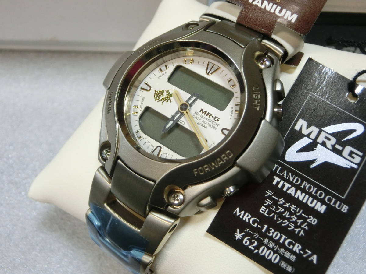 カシオMRG-220TGチタンRUTLAND POLO CLUBコラボ ☆G-SHOCK MR-G Rutland Polo Club チタン (MRG-130TGR-7A) 新同 (G