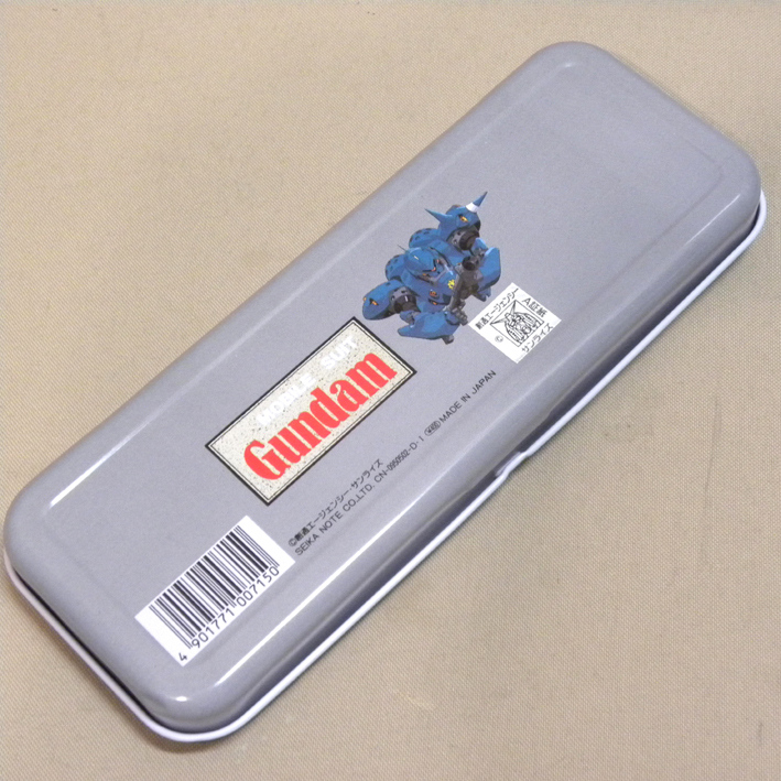 オンライン専門店 機動戦士ガンダム ペンたて (当時物) 【公式通販】