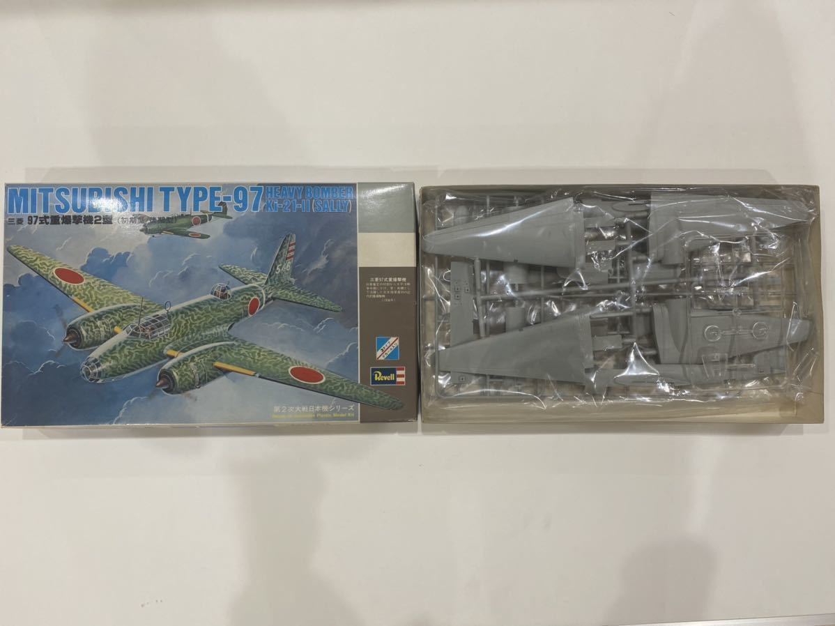 九七式重爆撃機 日本陸軍 1⁄72 Ki-21-Ib ウクライナのプラモデル