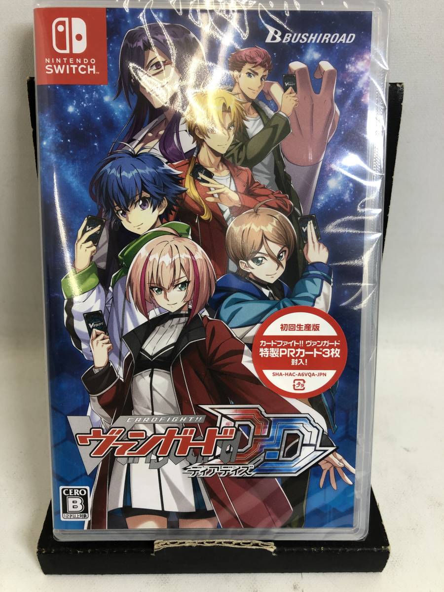 GS221130-12F/新品未開封品 スイッチソフト カードファイト！！ ヴァン