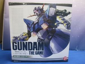 めぐりあい宇宙 機動戦士ガンダムの値段と価格推移は 373件の売買情報を集計しためぐりあい宇宙 機動戦士ガンダムの価格や価値の推移データを公開