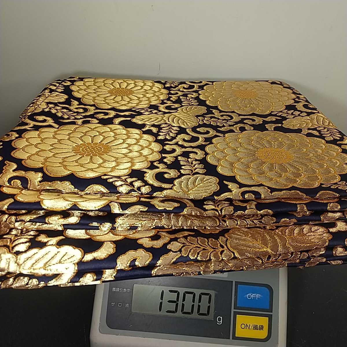 4638同梱NG 大型 角 打敷 寺院 仏壇 仏具 祭壇 209×131cm 菊花唐草 金×ネイビー×紫 敷物 葬儀 豪華絢爛 金襴緞子 神社 ...
