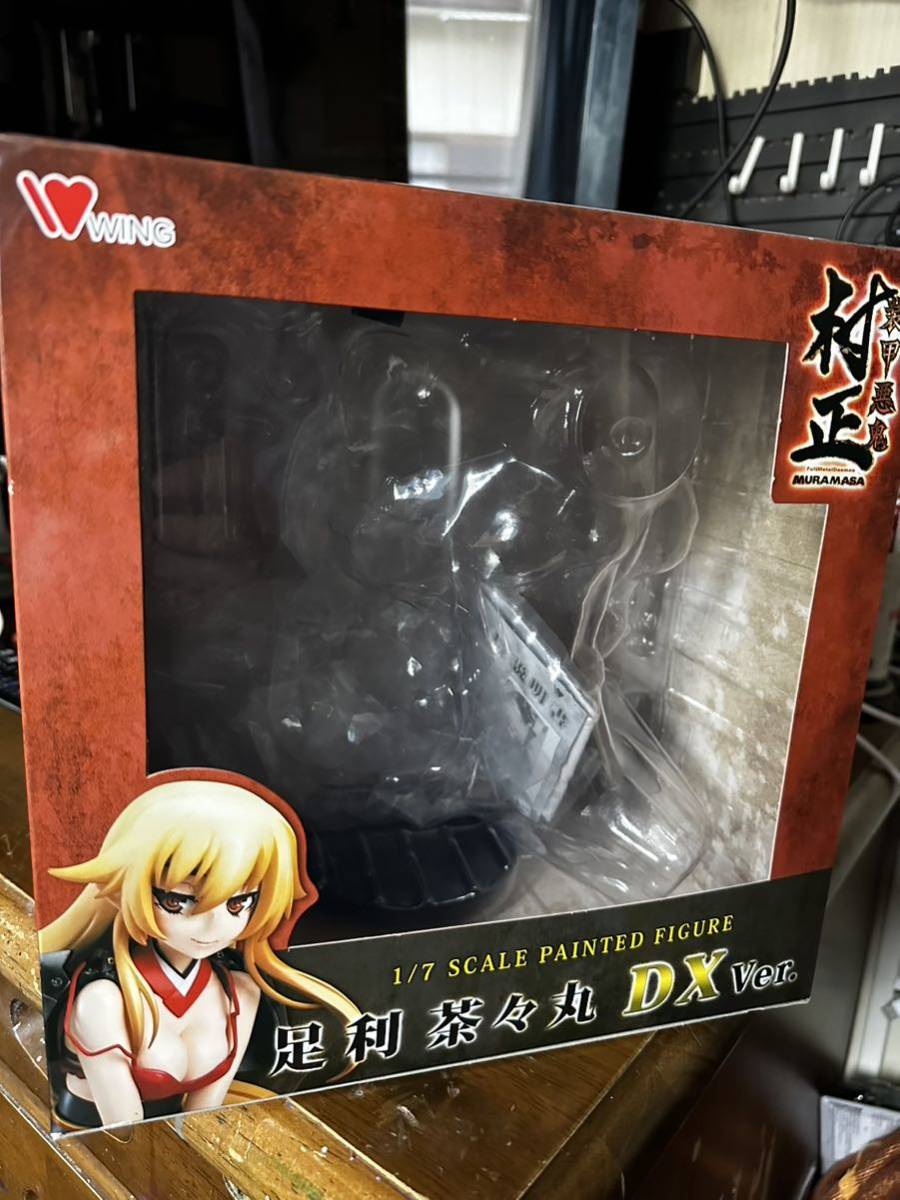 正規品 装甲悪鬼村正 足利茶々丸 DX Ver （1/7スケール フィギュア 