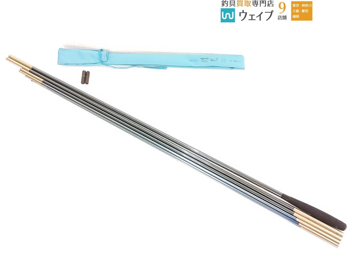 シマノ 飛天弓 閃光 R 20 シマノ閃光r