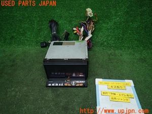 Avn7706hdの値段と価格推移は 440件の売買情報を集計したavn7706hdの価格や価値の推移データを公開