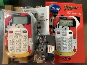 ディズニー ライターの値段と価格推移は 26件の売買情報を集計したディズニー ライターの価格や価値の推移データを公開