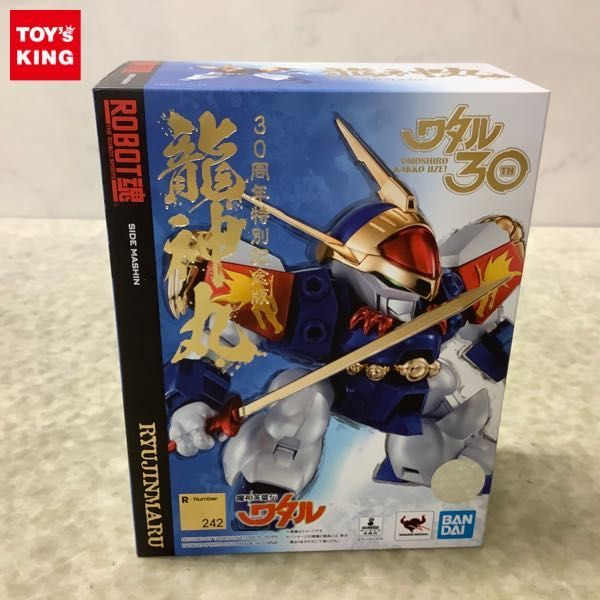 1円〜 BANDAI SPIRITS ROBOT魂 魔神英雄伝ワタル 龍王丸 30周年特別