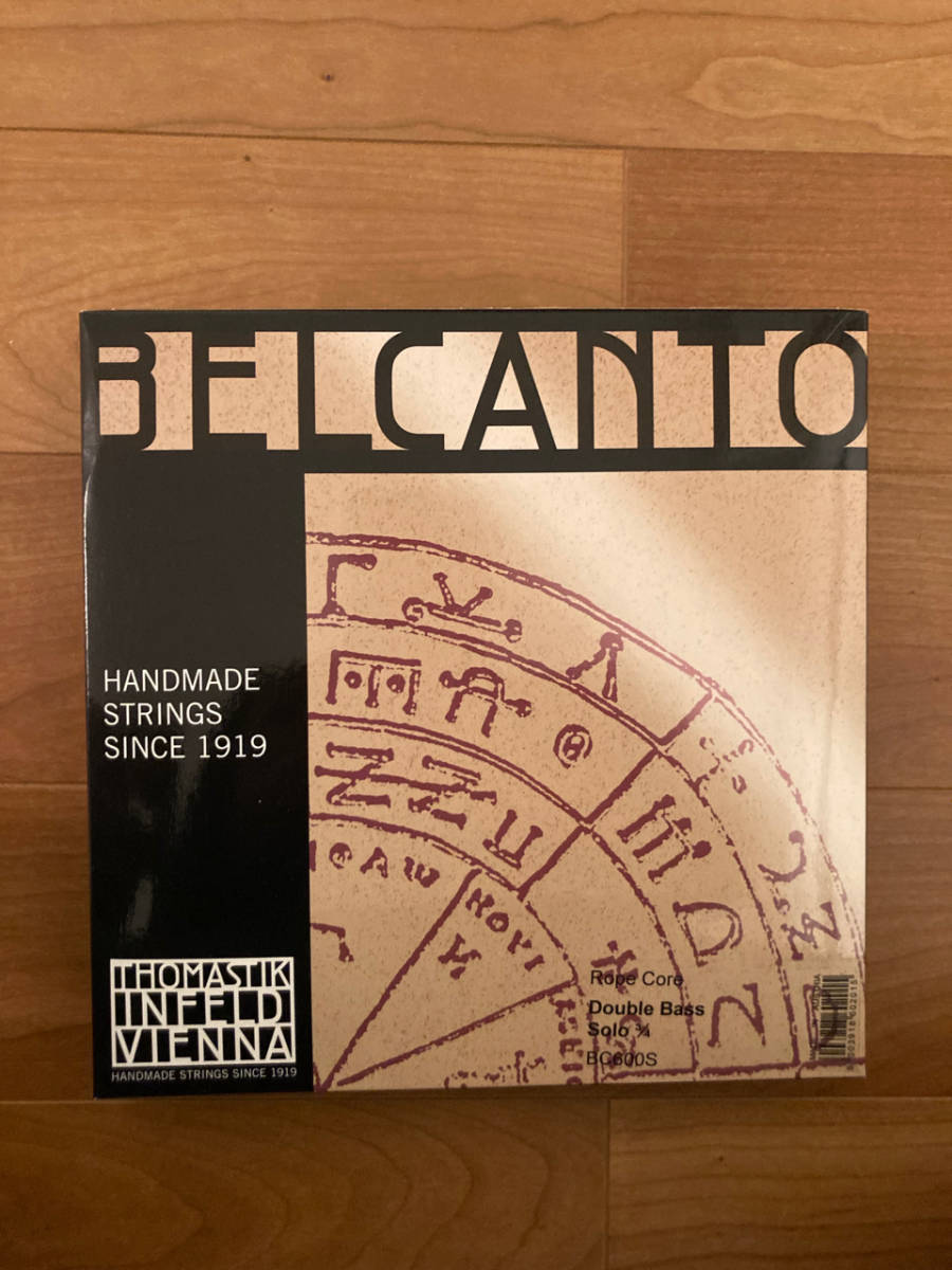 【中古】Belcanto コントラバスSolo弦 4本セット ベルカント コントラバス弦 4弦セット 中古 BELCANTO その1 THOMASTIK