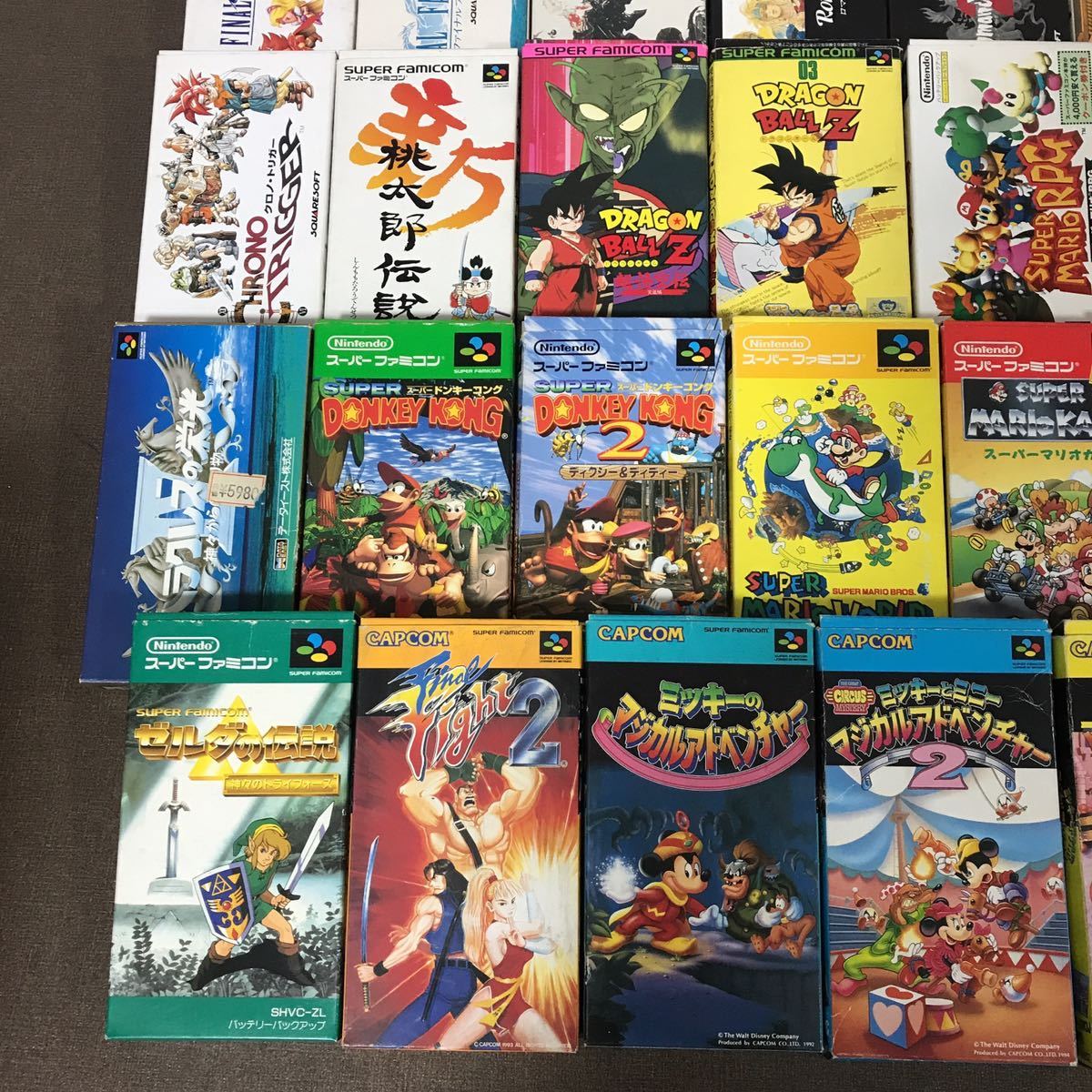 スーパーファミコン ゲームソフト箱付き 14本セット まとめ売り