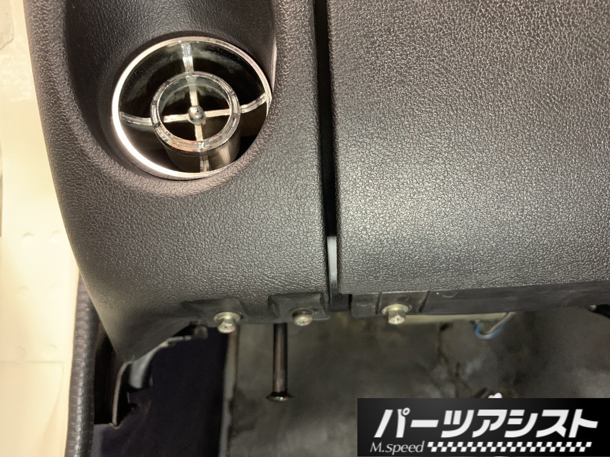 ハコスカ 外気導入 切り替え プッシュ ロッド 2個セット 後期用 / ダクト 開閉 ロッド カバー KGC10 KPGC10 PGC10 GC10 パーツアシスト(日産用)｜売買されたオークション情報、yahooの商品情報をアー 日産用
