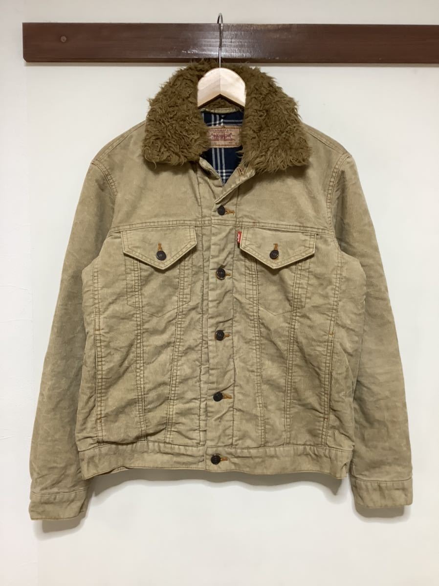 に1060 Levi