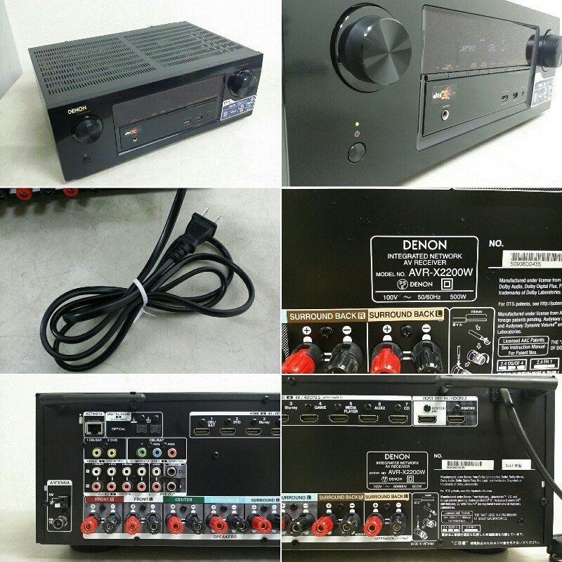 難あり DENON デノン AVアンプ AVR-X2200W 2015年製 7.2ch Dolby Atmos