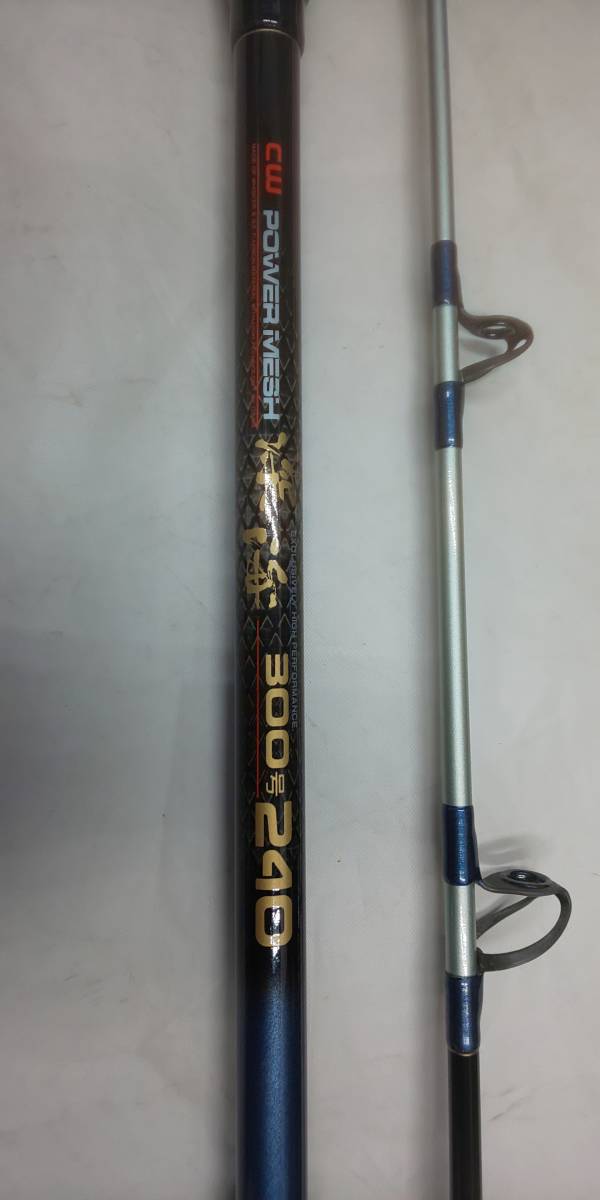 全国無料，限定セール DAIWA 深海 ３００号 240 ダイワ 竿(ダイワ)｜売買されたオークション情報、yahooの商品情報をアーカイブ公開 - オークファン 船竿