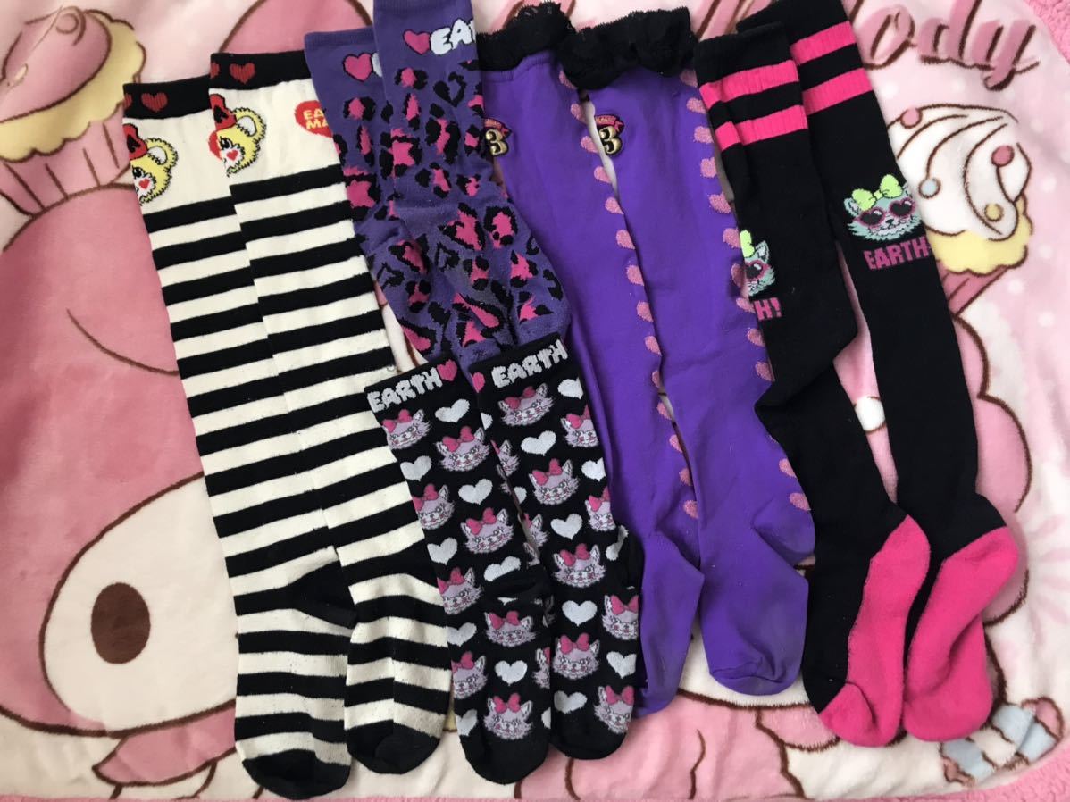 アースマジック まとめ売り （EARTHMAGIC - アースマジック  