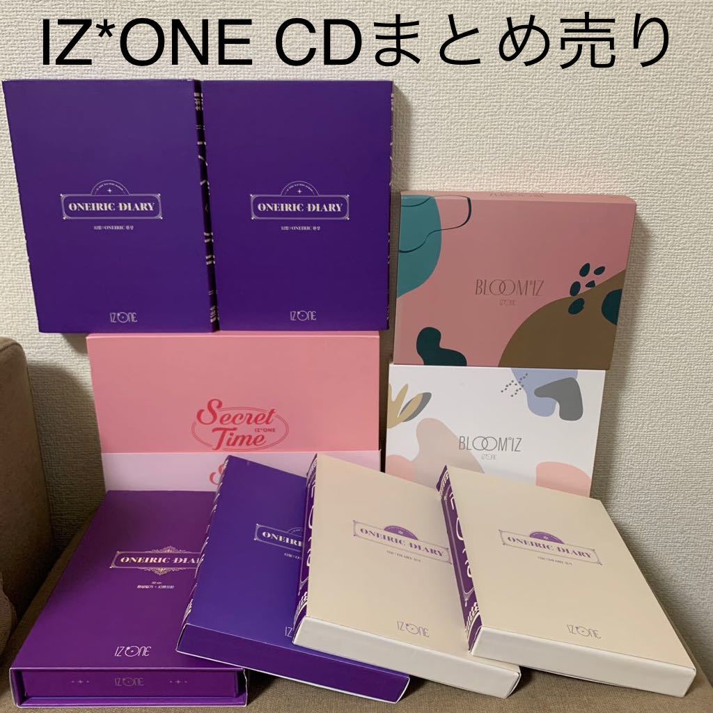 全国無料，送料無料 IZ ONE CD まとめ売り(アジアンポップス)｜売買されたオークション情報、yahooの商品情報をアーカイブ公開 - オークファン アジアンポップス
