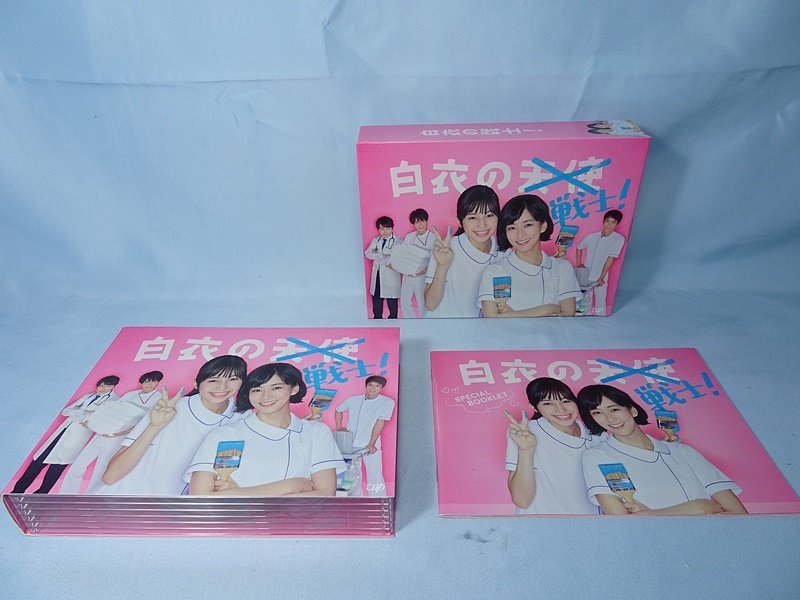 白衣の戦士! DVD-BOX(品) 白衣の戦士！DVDボックス 6枚組