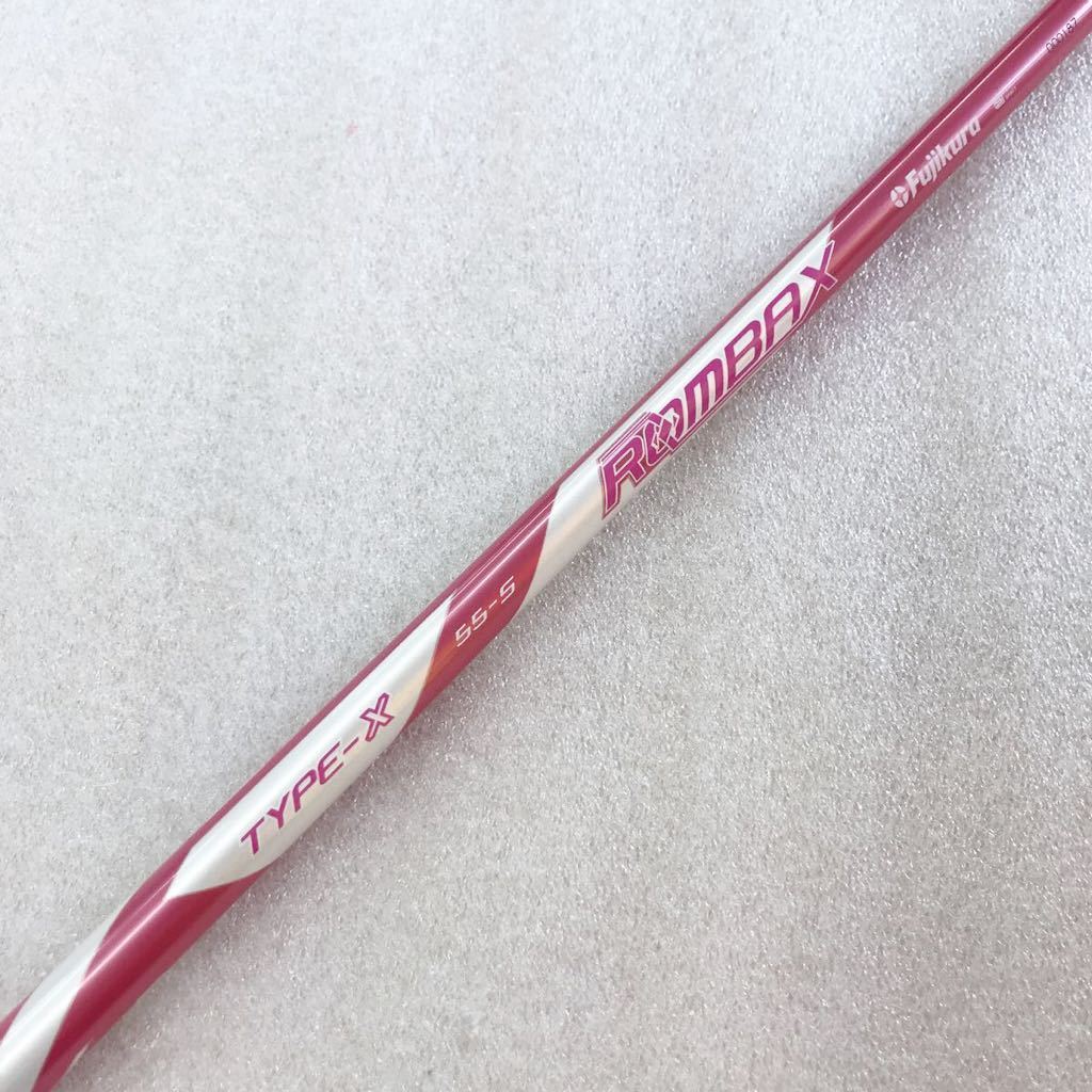 即決価格》《1W用シャフトスリーブ無し》フジクラ／ランバックス