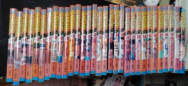  スラムダンク 全巻 セット Slam Dunk 1-31巻 24h発送(全巻セット)｜売買されたオークション情報、yahooの商品情報をアーカイブ公開 - オークファン 全巻セット