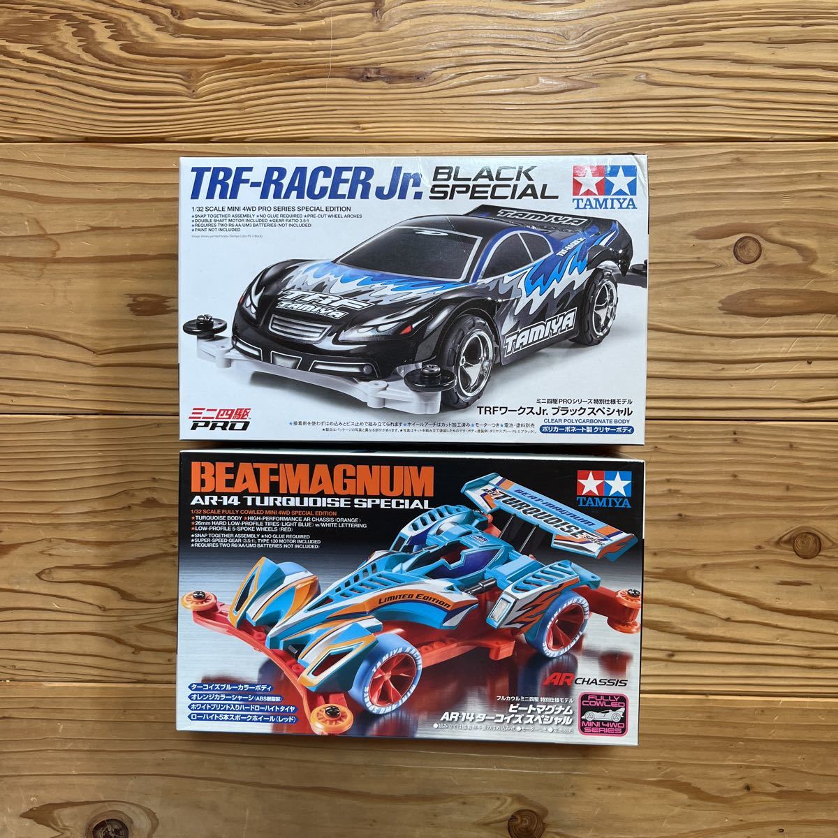 タミヤ ミニ四駆 未組立 ライザン 公式通販 ミニ四駆PROシリーズ 2026年最新 他 キット18個・未組立品 ミニ四駆売り切りセット MEシャーシ未組立キット 未組立タミヤ キット MEシャーシ未組立キット＋ ハイパー ワイルドミニ四駆