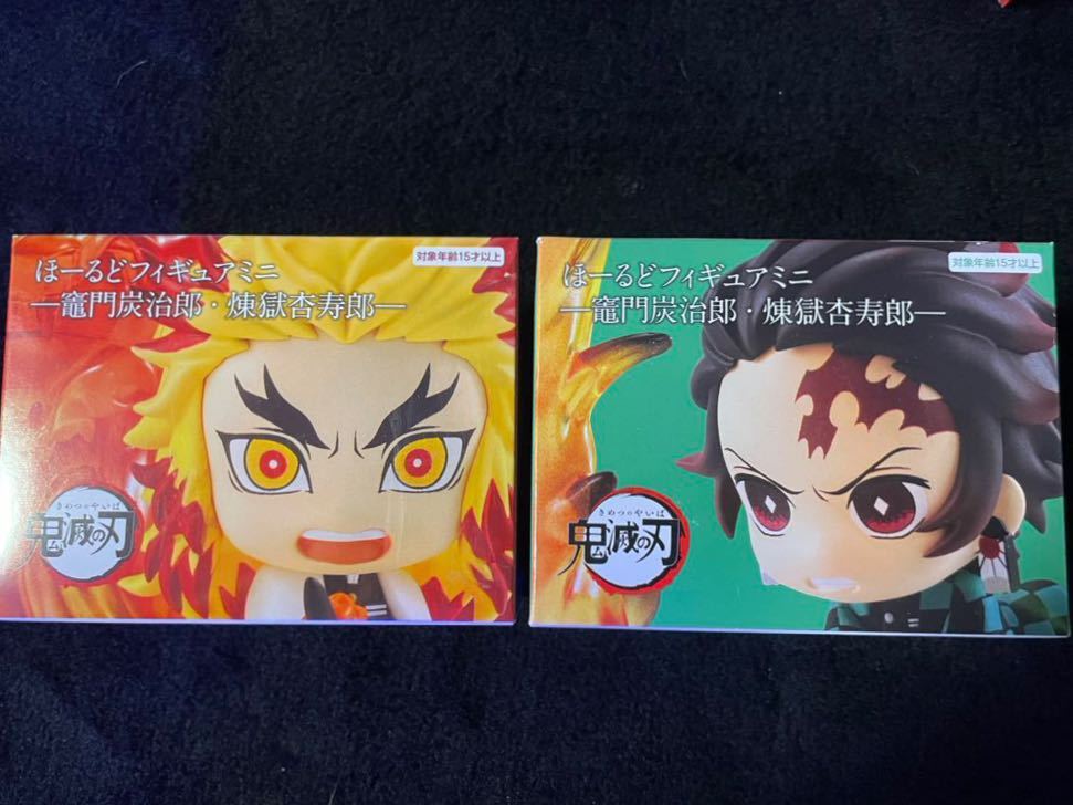  鬼滅の刃 ほーるどフィギュア ミニ-竈門炭治郎 煉獄杏寿郎 2種類セット(コミック、アニメ)｜売買されたオークション情報、yahooの商品情報をアーカイブ公開 - オークファン その他