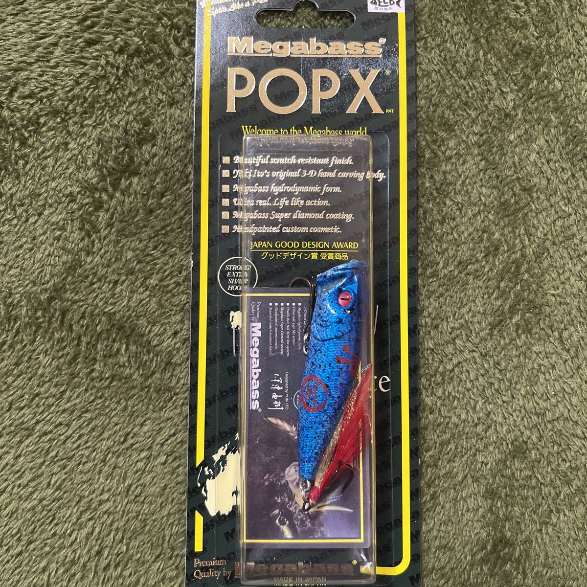 メガバス　Megabass POPX GLX AKAME 2015 SP-C メガバス Megabass POPX GLX AKAME 2015 SP-C メガバス Megabass POPX