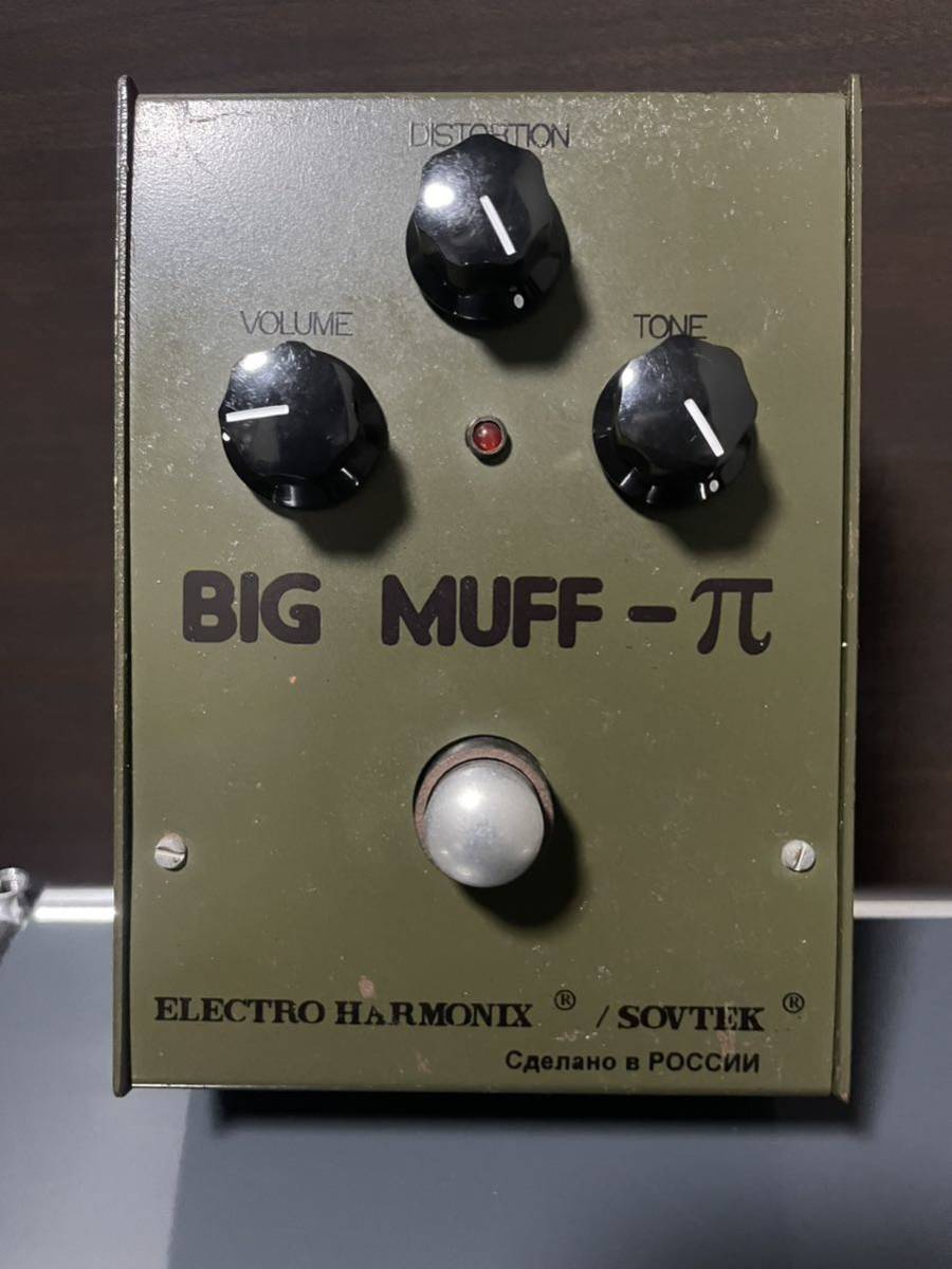 electro-harmonix BIG MUFF ロシア製 BIG MUFF ロシア製 π ロシア Muff
