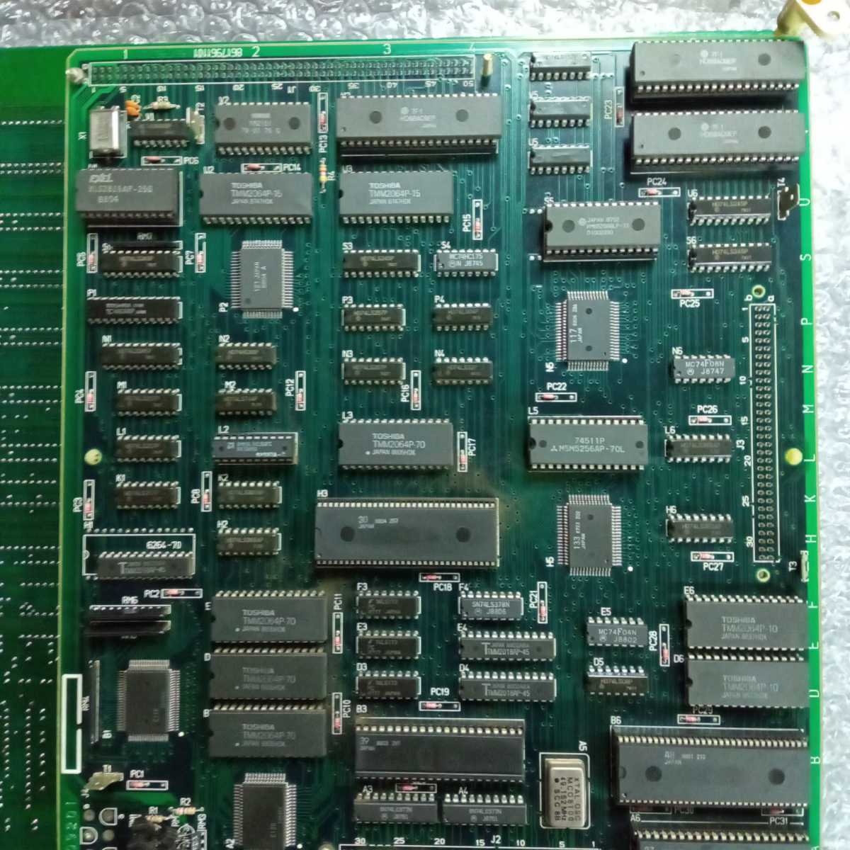 ナムコ ベラボーマン基板 [インスト 中間基板付き] 中古アーケード基板