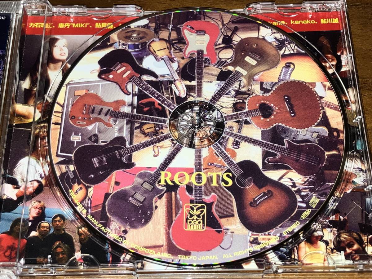 三喜屋 野村モーター'S BAND ROOTS 渡辺英樹 五十嵐公太 野村義男 CD 三喜屋 野村モーター'S BAND ROOTS 渡辺英樹 五十嵐公太 野村義男