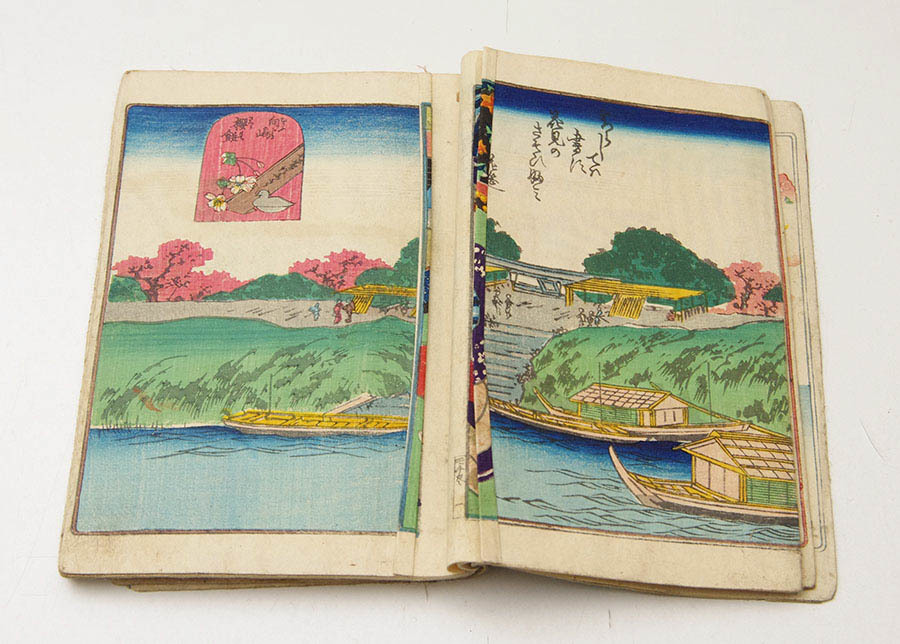 和本 『 餅盡幾夜草紙 餅尽幾夜草紙 』1冊 淫水亭 柳水亭種清 木版画