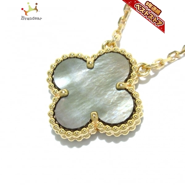 大人気，送料無料 磨き済み ヴァンクリーフ&アーペル VanCleef & Arpels ネックレス VCARP4KK00 ヴィンテージアルハンブラ K18RG&times;グレーマザーオブパール(ヴァンクリーフ＆アーペル)｜売買されたオークショ その他