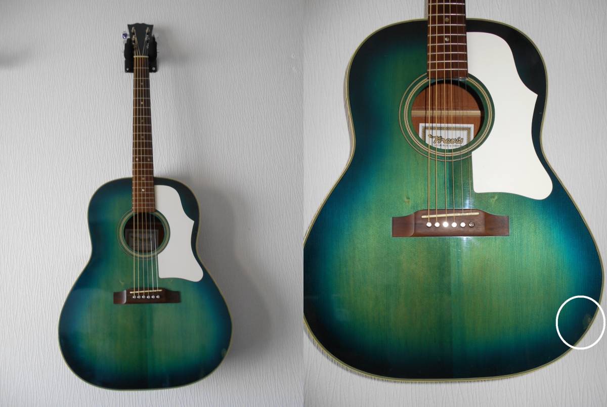 Mavis MJ-45 SBUエレアコ