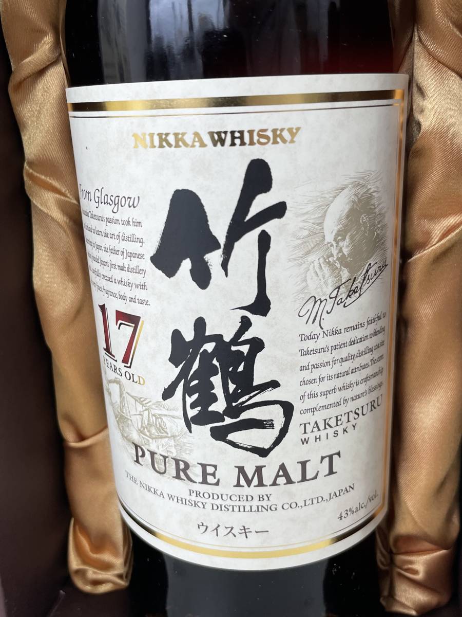 g18【 未開栓 竹鶴 17年 】 ピュアモルト ウィスキー 箱付 NIKKA 700ml