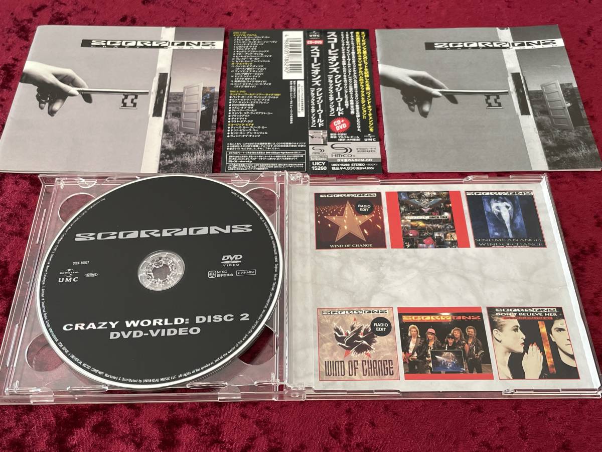 ☆スコーピオンズ☆SHM-CD+DVD☆クレイジー・ワールド☆デラックス