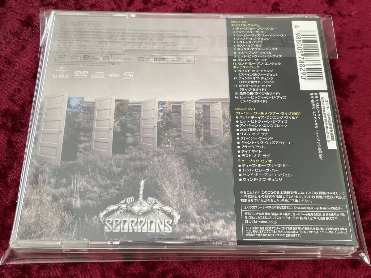 ☆スコーピオンズ☆SHM-CD+DVD☆クレイジー・ワールド☆デラックス