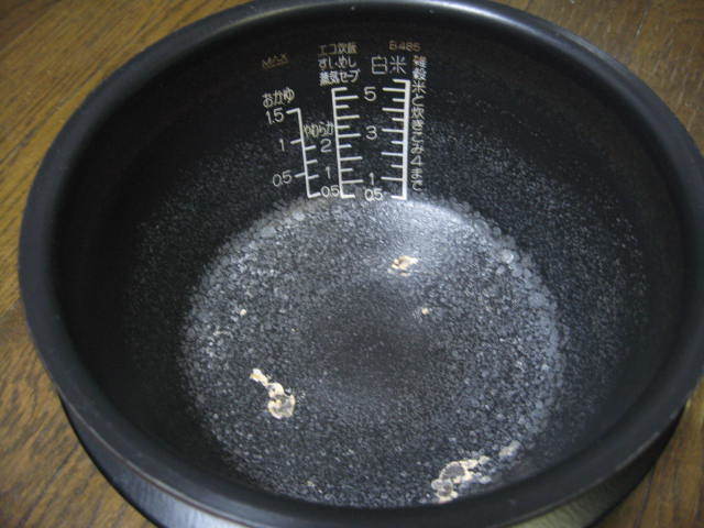 ZOJIRUSHI 圧力IH 南部鉄器 極め羽釜 NW-AT10 南部鉄器 象印 ZOJIRUSHI 圧力IH 南部鉄器 極め羽釜 NW-AT10 南部鉄器 象印