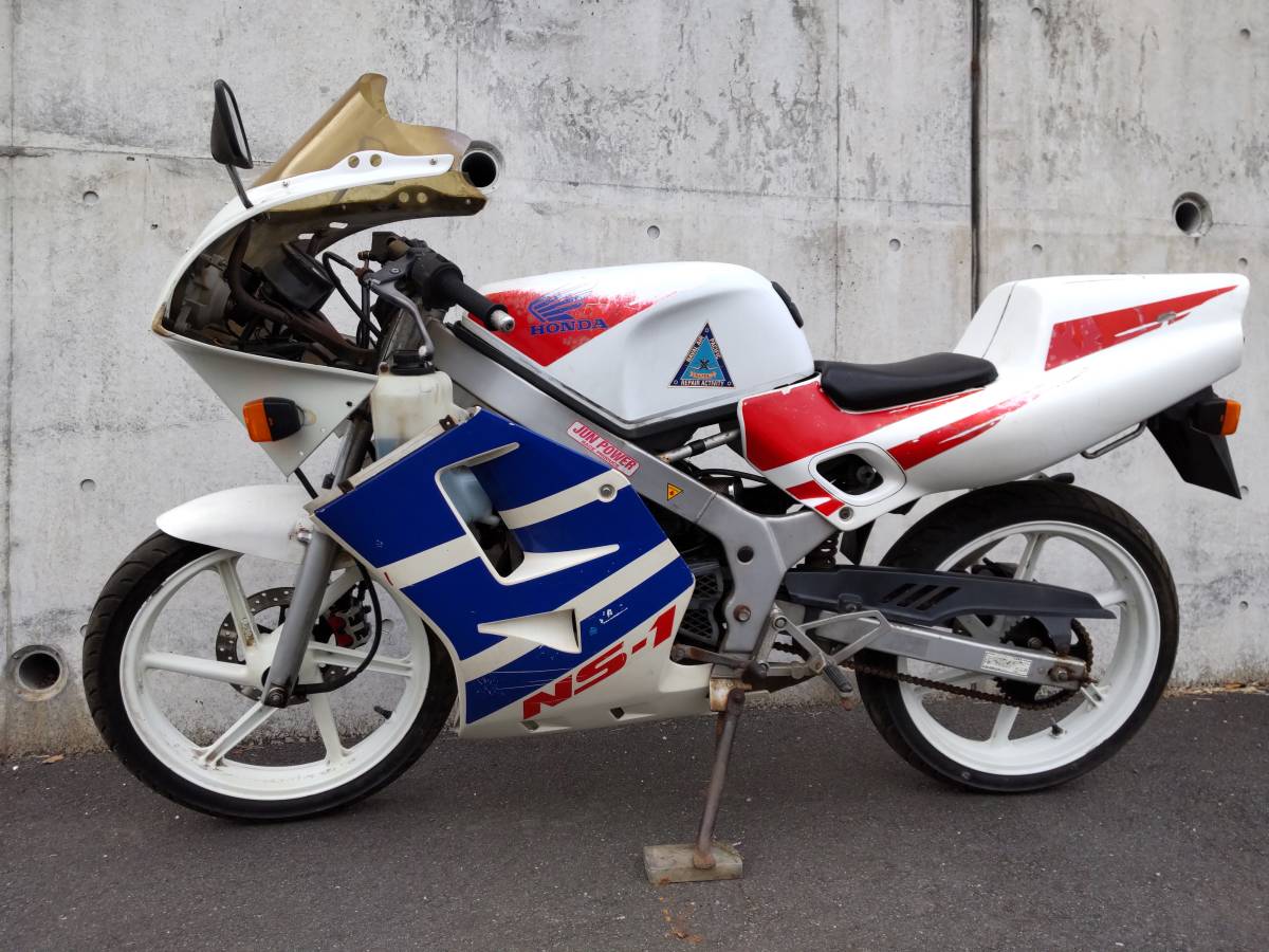 HONDA NS1 ns1 部品多数 現状渡し