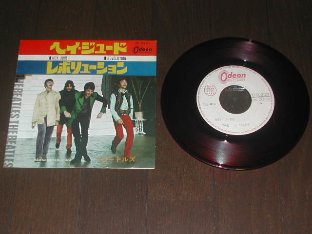 ヘイ・ジュード ⁄ | Beatles THE BEATLES The ビートルズ - DUNU Jude