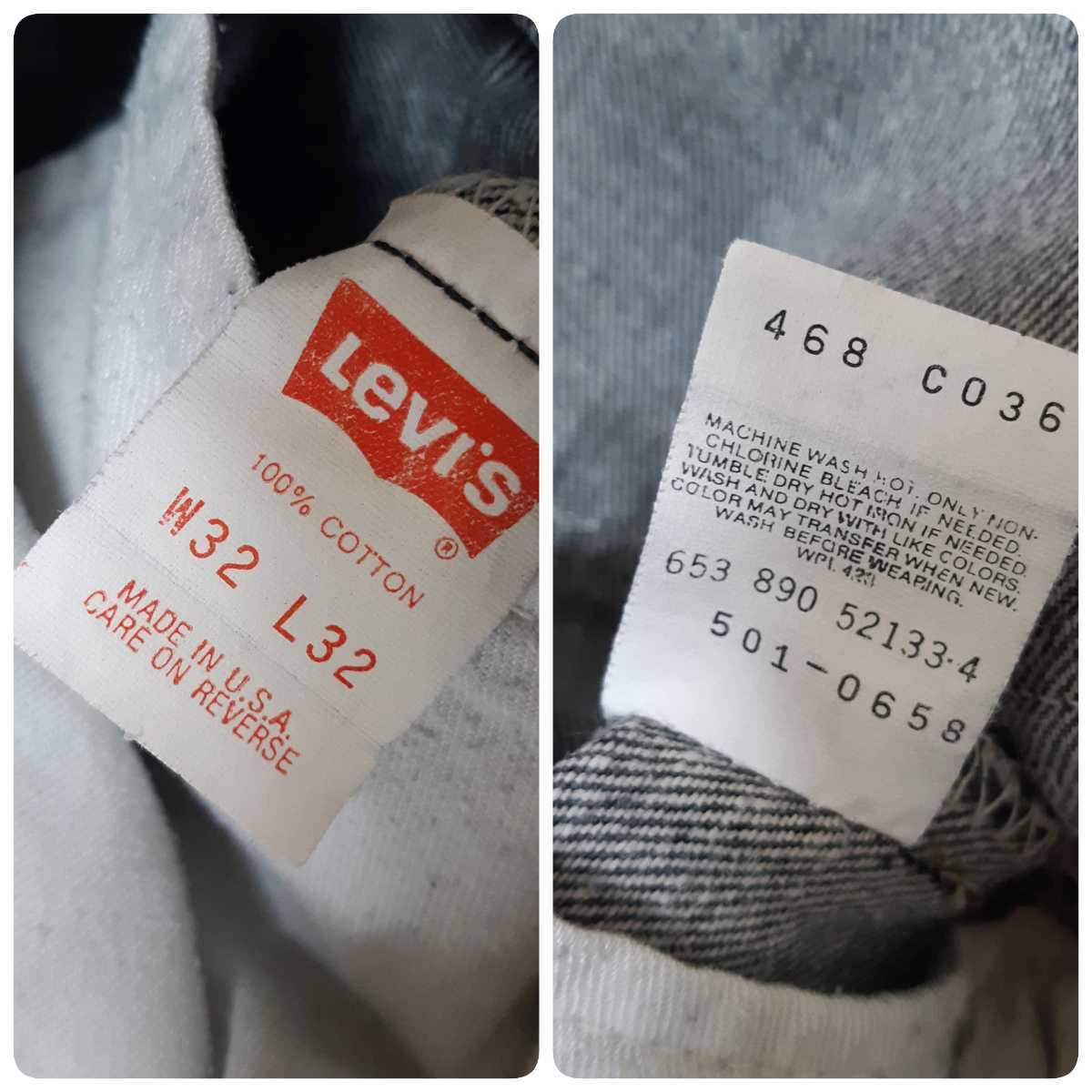 0 Levi's USA製 リーバイス ブラック 先染め 90s ゴールデンサイズ デニム 黒 先染めブラック 先染めの通販 90's Levis W36 先