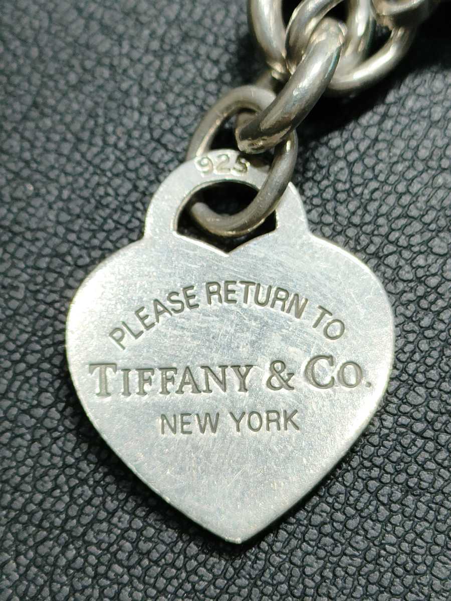 ティファニー】 Tiffany & Co リターントゥ ハートタグ ブレスレット