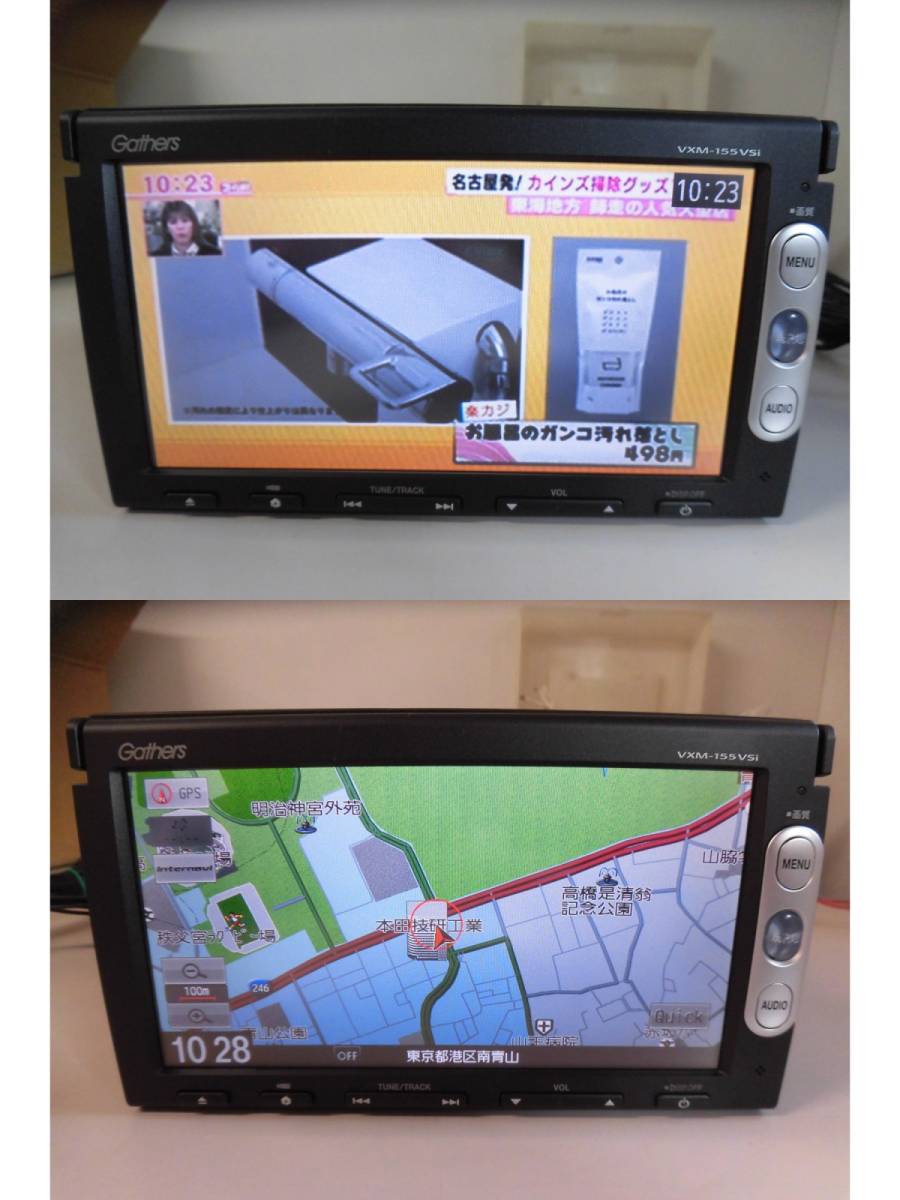 N2243 ホンダ【HONDA】純正 Gathers インターナビ VXM-155VSi 中古品