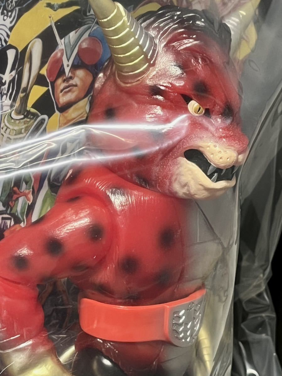メディコムトイ 東映レトロ ソフビ ハサミジャガー （クリア新色