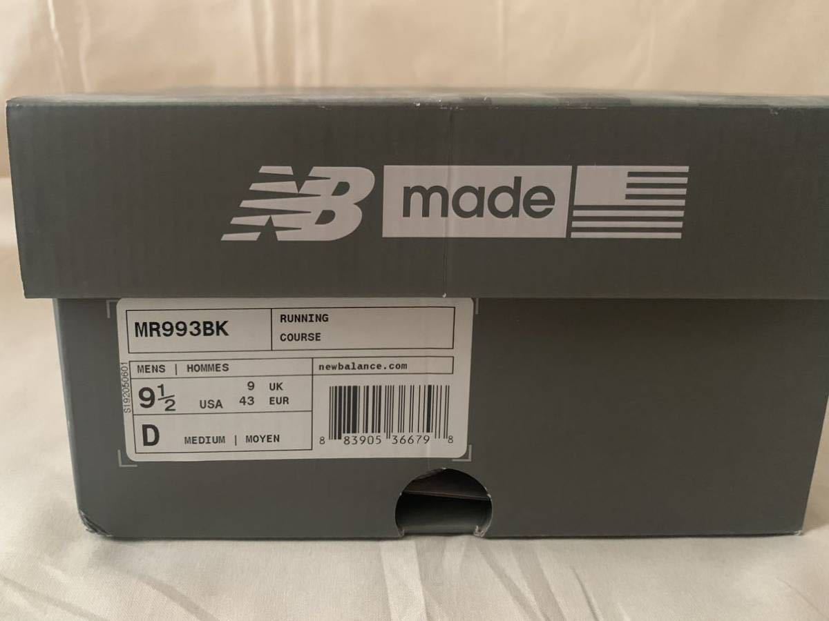 New Balance MR993BK 27.5cm US9.5 ニューバランス supreme WTAPS 